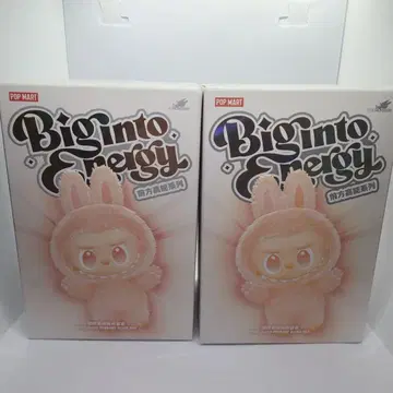 [정품 미개봉] 라브브 Big into Energy 2개 [선착순]