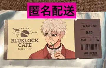 블루 록 카페 나기 세이시로 티켓풍 카드 Special Trip