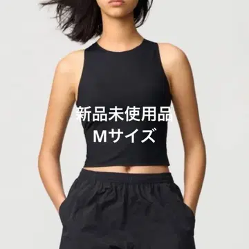 미사용 새상품 UNIQLO C 에어리즘 액티브 브라탑