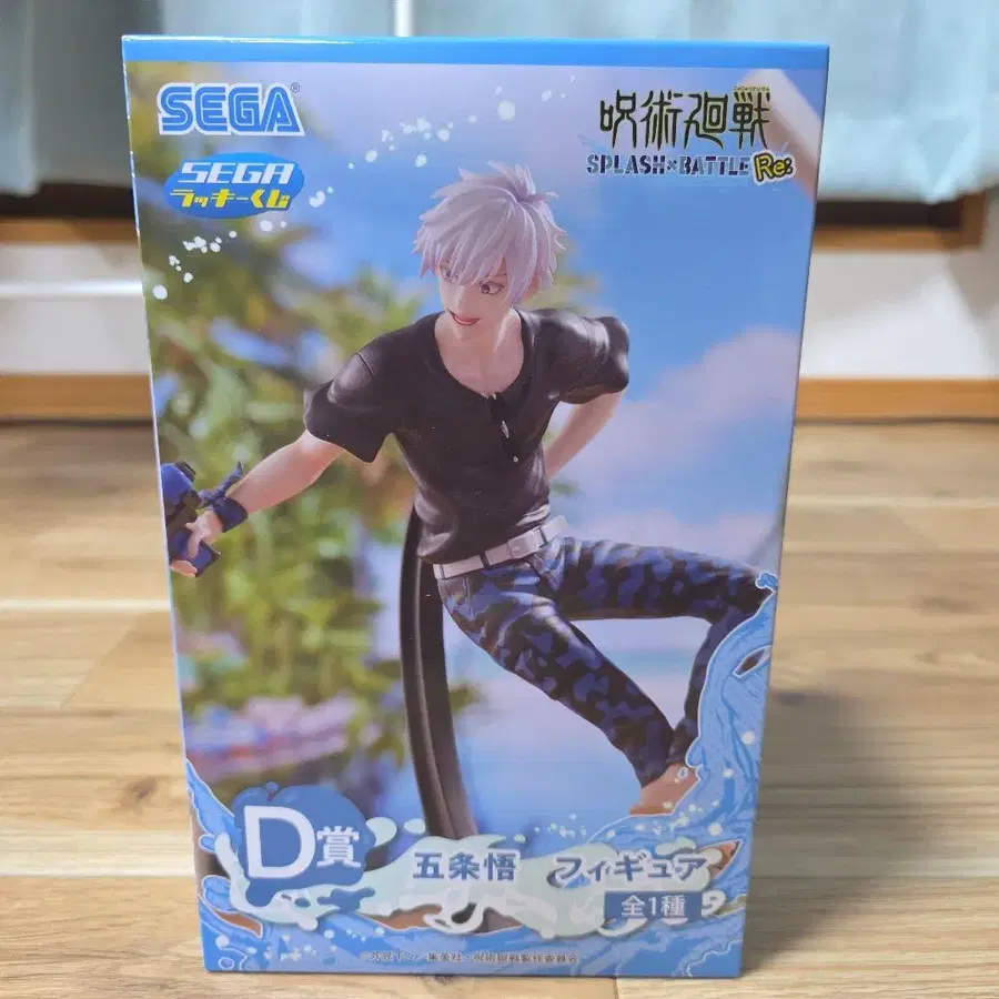 1번째 상품 이미지