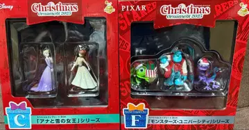 2025년 크리스마스 오너먼트 세트