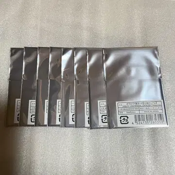 요시노 호쿠토 HOKUTO 폴라로이드풍 카드 [ 미개봉 ] 8장 세트