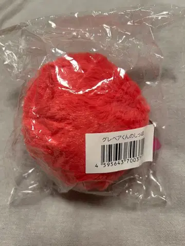 도쿄 그레이트 베어즈 그레베아 군의 꼬리