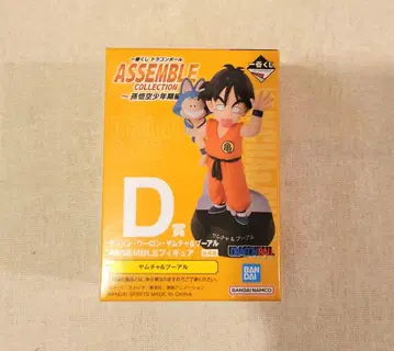 제일복권 드래곤볼 ASSEMBLE D상 야무치 피규어