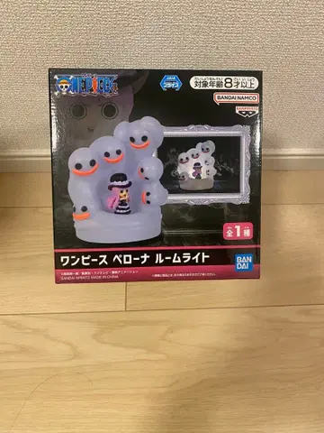 원피스 벨로아 룸 라이트