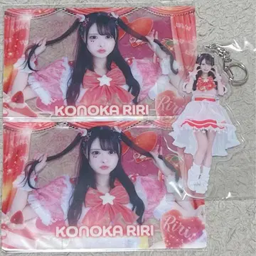 iLiFE! 코코로하나 리리 묶음 판매 아크릴 스탠드 클리어 카드