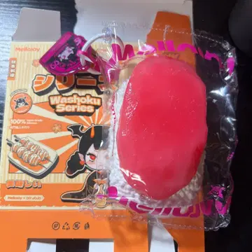 멜로조이 일식 시리즈 참치