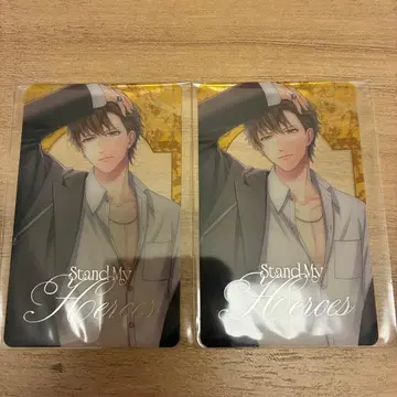 스마타마 AGF 이마오지