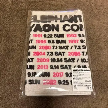 페이스타월 엘리펀트 카시마시 엘레카시 히비야 야외 대음악당 우리들의 야온