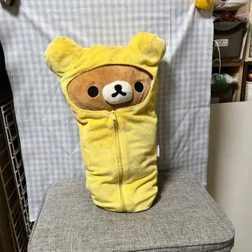 San-X 리락쿠마 침낭 포함 푹신한 봉제 인형 택 포함 리버서블