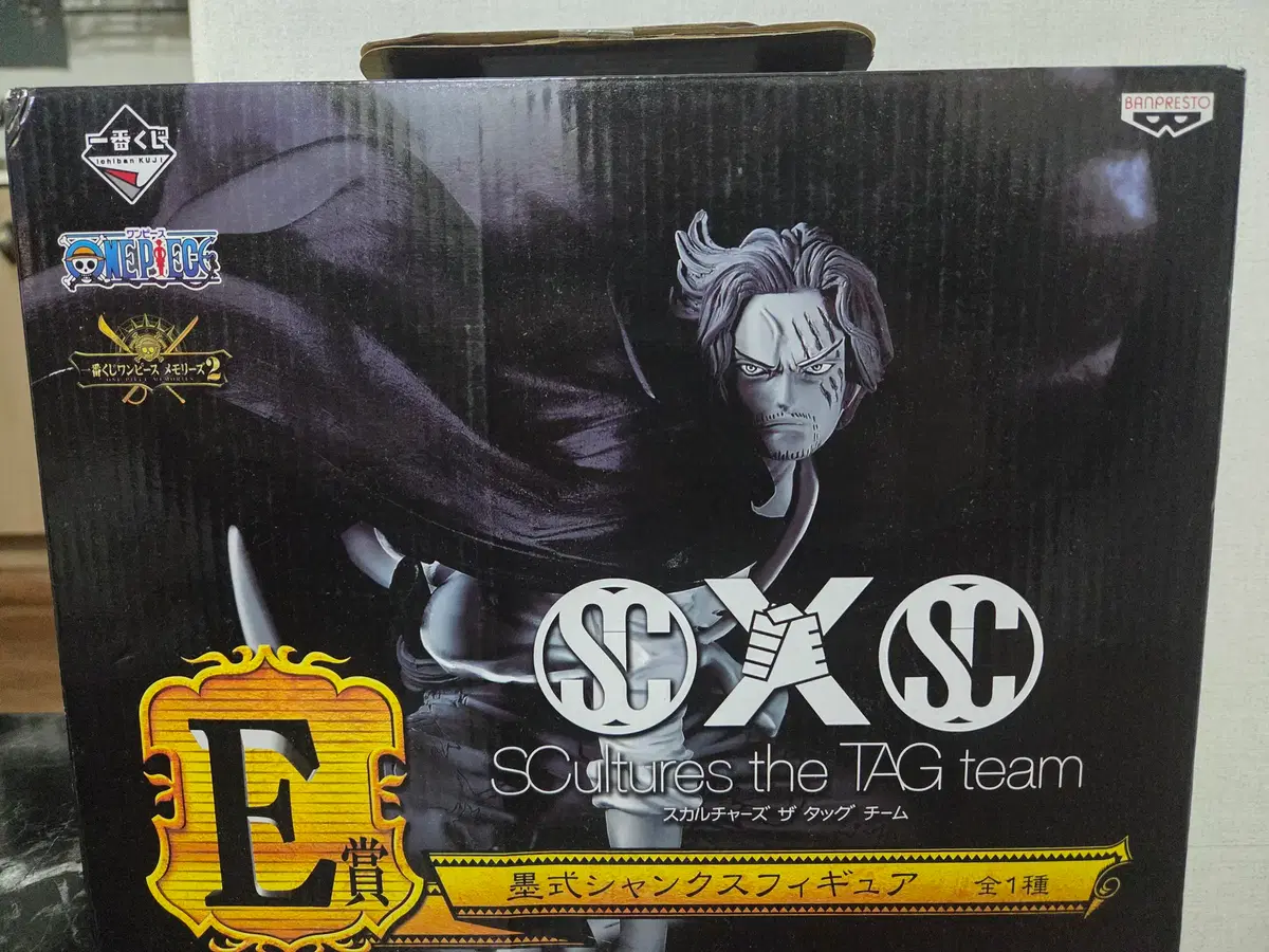 Onepiece Ichiban Kuji Memories SC Shanks Prize E Unopened Item