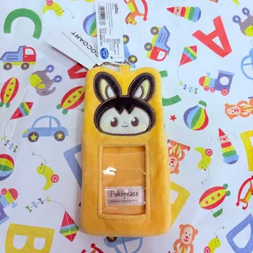 포켓피스 에몽가 폭신폭신 사진 홀더