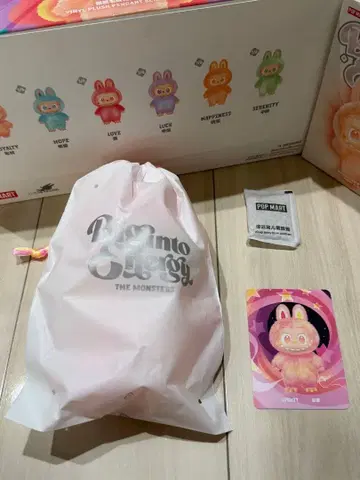 POPMART Big into Energy 러브브 LOYALTY