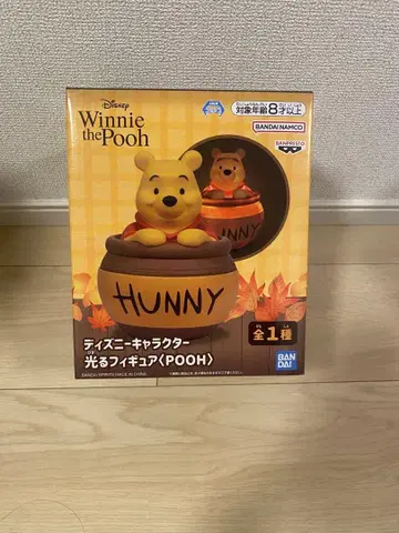 위니 더 푸 빛나는 피규어