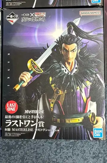 제일복권 킹덤 The Animation 차세대의 걸물들 라스트 원