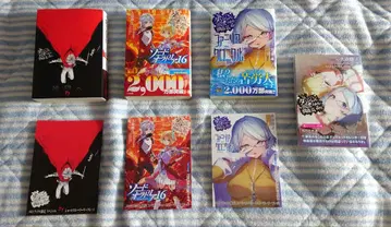 던전에서 만남을 추구하면 안 되는 걸까 21 외 멜론북스 특전