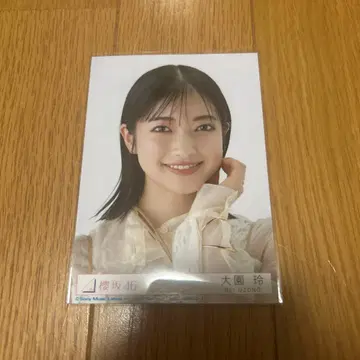 사쿠라자카46 오오조노 레이 Addiction 봉입 브로마이드 요리