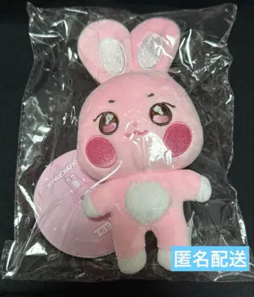 ateez aniteez 통비리 송화 키링