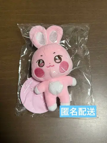 ATEEZ 아니티즈 통별이 성화 키링 MIGHTEEZ