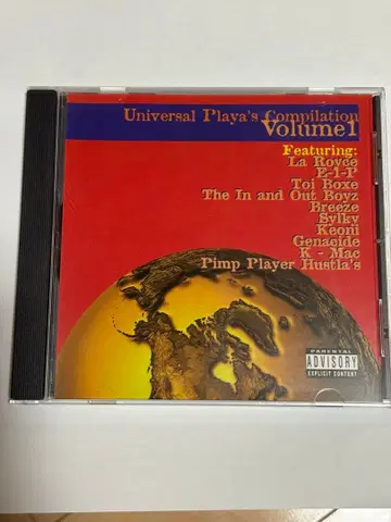 Universal Playa's Compilation Volume 1