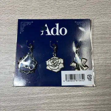 [미사용 새상품] Ado 눈부셔! 커스텀 응원봉 참