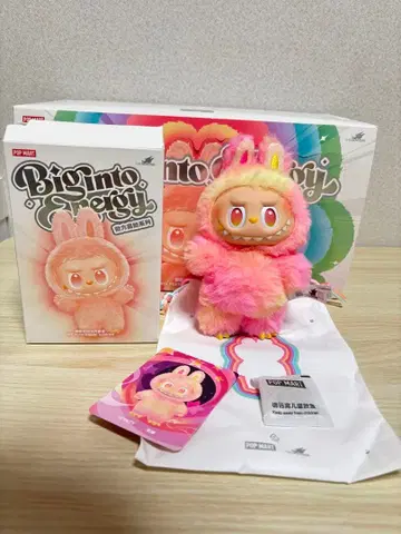 새상품 러브브 에너지 로열티