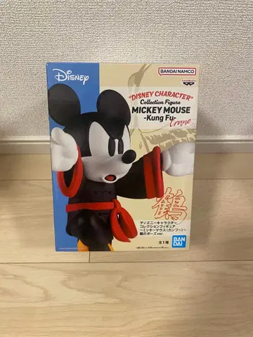 반다이 미키마우스 쿵푸 피규어