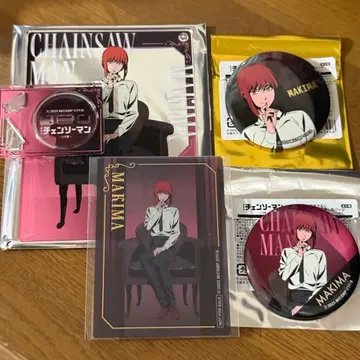 체인소 맨 마키마 굿즈 세트