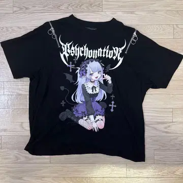 네다룬 x PSYCHO NATION 콜라보T셔츠