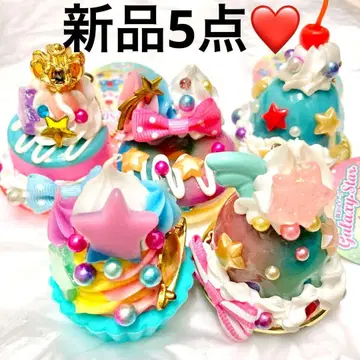 고급 디저트 갤럭시 스타 키링 5종