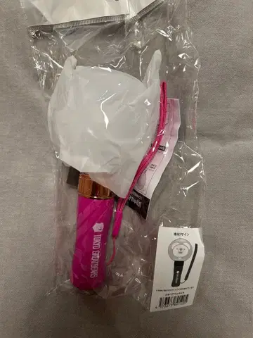 그레베어 응원봉