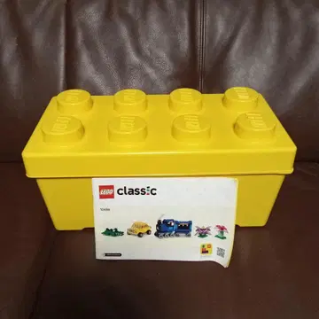 LEGO classic 10969