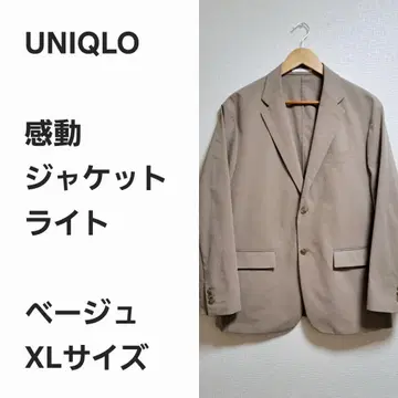 [ 선착순 ] 유니클로 감동 자켓 라이트 베이지 XL