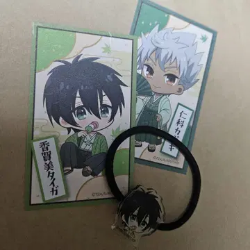 [머리끈] KING OF PRISM 킹프리 쿄마후 타이가 익명 배송