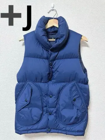 UNIQLO 질 샌더 다운 베스트