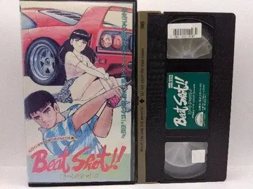 VHS OVA 비트샷! 이케자와 사토시 원작 [ DVD 미출시 작품 ]