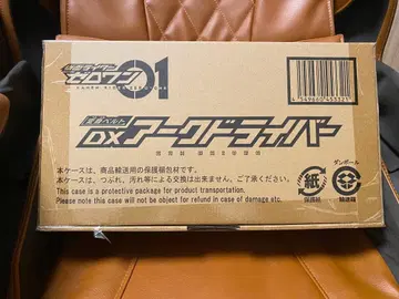 DX 아크 드라이버