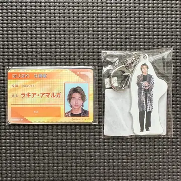 라키아 가브가브 양면 아크릴 키링 가면라이더 가브 파이널 스테이지