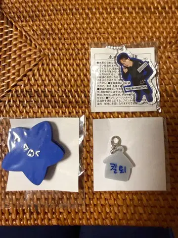 [] NCT 127 THE MOMENTUM 랜덤 토이