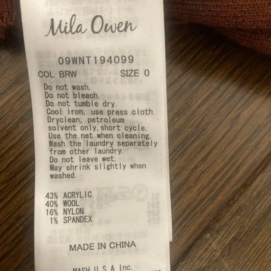 4번째 상품 이미지