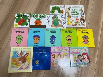 그림책 세트 묶음 판매 낱개 판매 불가