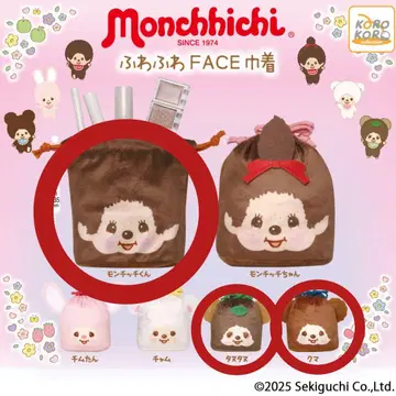 몬치치 복조리 3개 세트