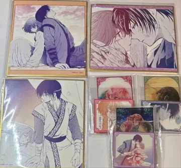 새벽의 연화 만복 가챠 하쿠 요나