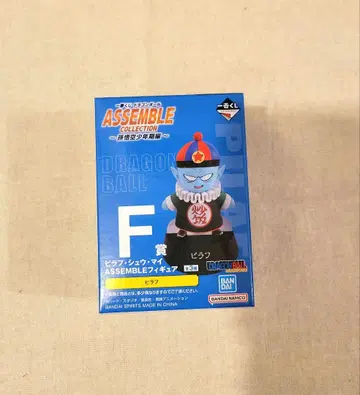 제일복권 드래곤볼 ASSEMBLE COLLECTION F상 피라후
