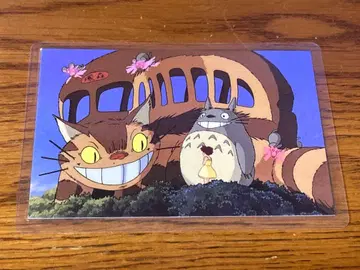 레어 빈티지 이웃집 토토로 프로마이드 레트로 당시 물품