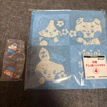 복권 zeronizerobaseone D상 핸드 타월 비니니 클립