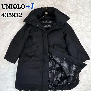 레어 UNIQLO +J 질 샌더 다운 자켓 M 사이즈 블랙