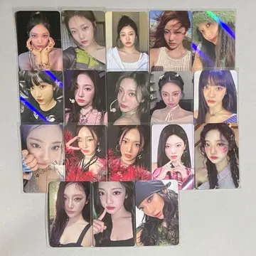 aespa 닝닝 혜택 랜티큘러 럭키 드로우 포토카드