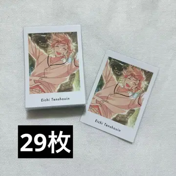 앙스타 파샤츠 유메노사키 에이치