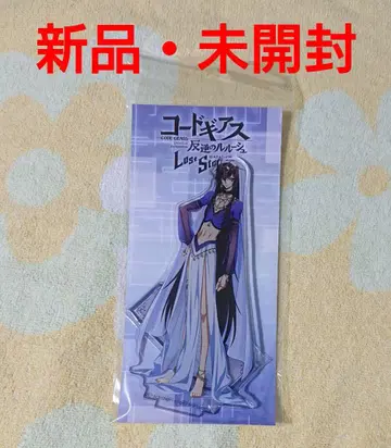 코드기어스 반역의 를르슈 로스트 스토리 아크릴 스탠드 를르슈